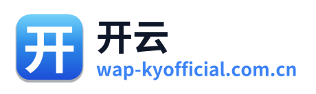开云